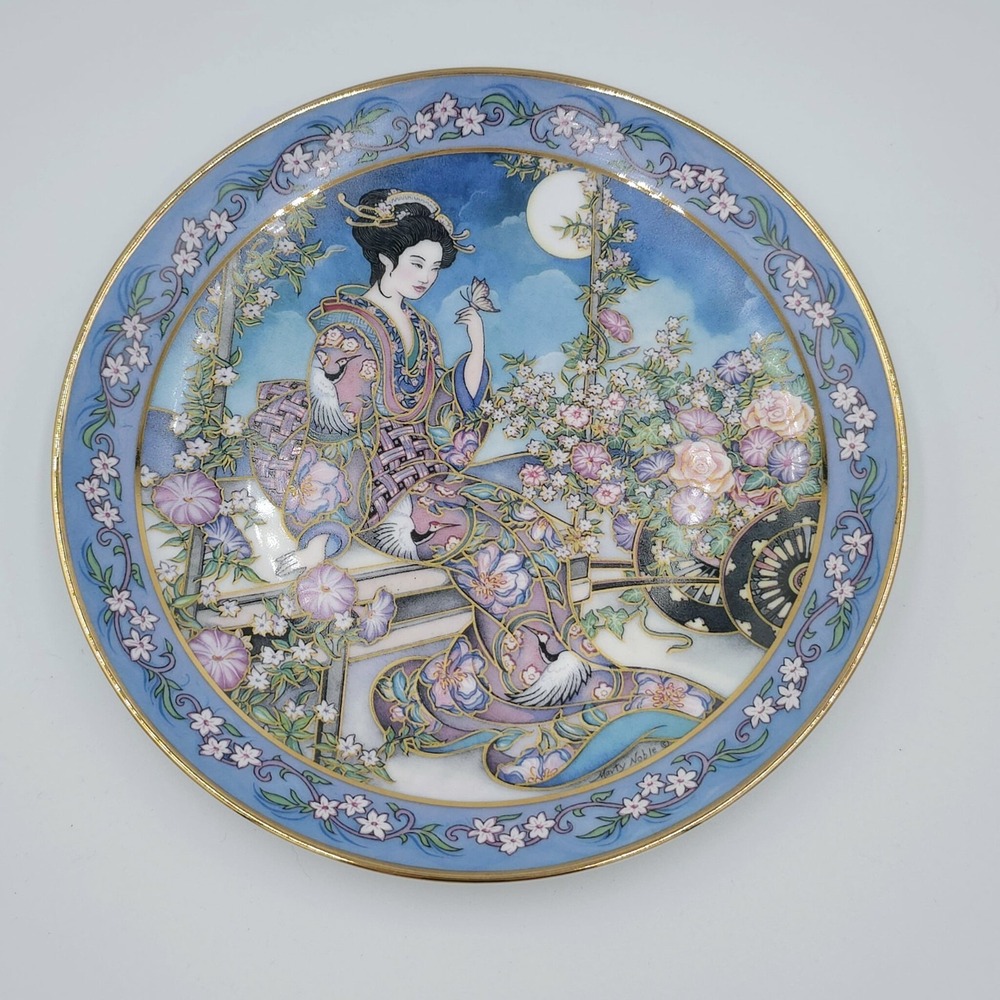 Royal Doulton Jasmine‎ Flower Maiden Plate – Franklin Mint Limited Edition